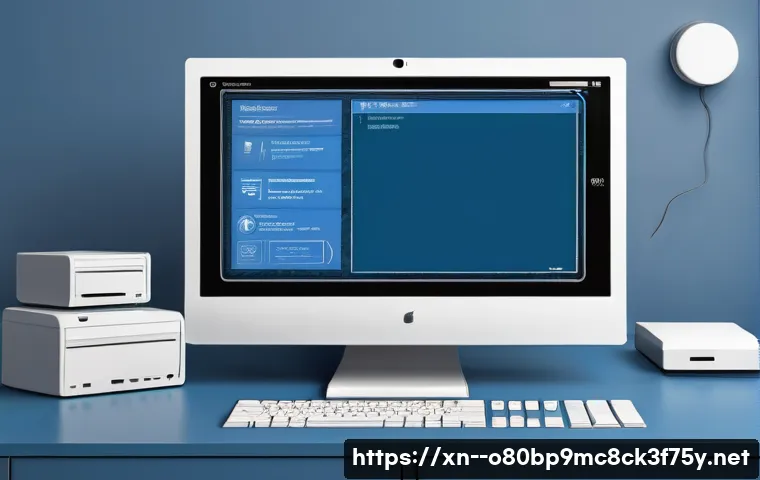 인현동 STATUS_KERNEL_DATA_CORRUPTION 관련 이미지 1