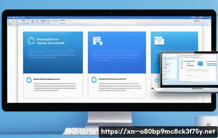 양주동 부트캠프설치 관련 이미지 2