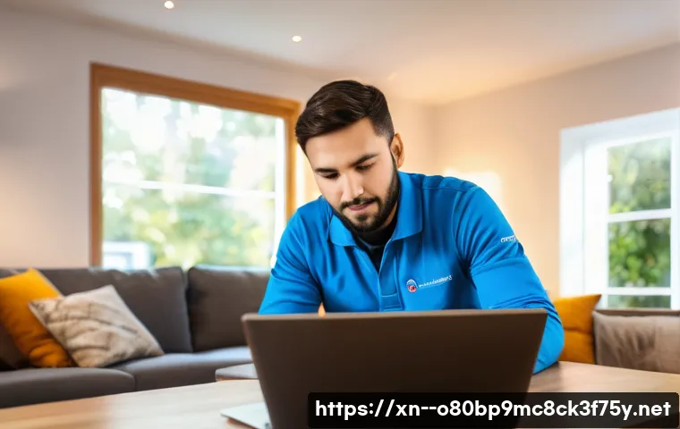 장항동 프리도스 윈도우설치 관련 이미지 1