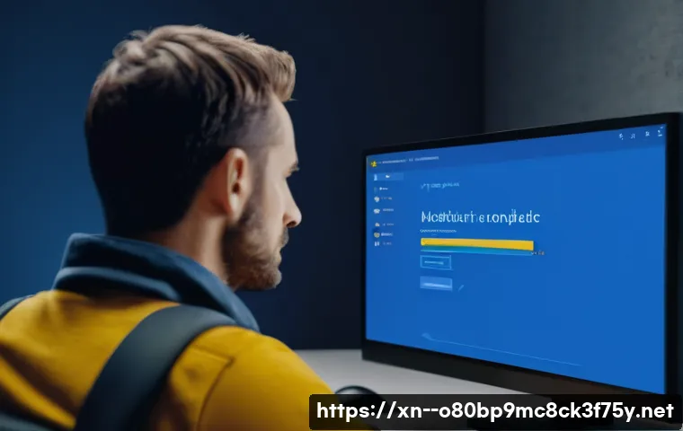 장항동 DRIVER_IRQL_NOT_LESS_OR_EQUAL 관련 이미지 1