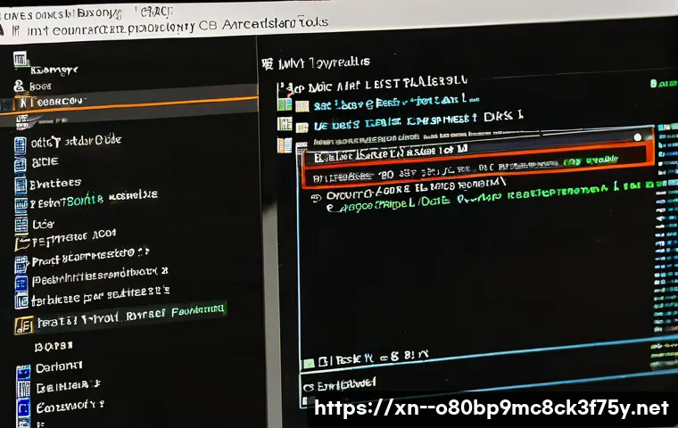 월곡동 STATUS_DISK_NOT_INITIALIZED 관련 이미지 1