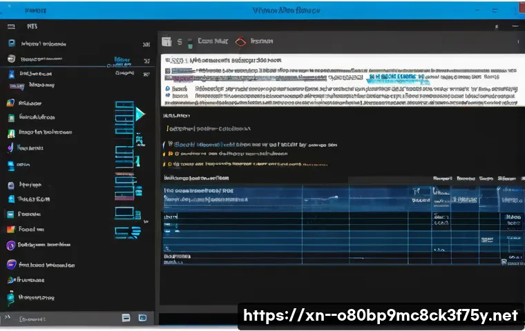 와동동 pc에 문제가 발생하여 다시 시작해야 합니다 관련 이미지 1