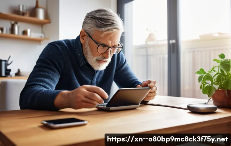 송포동 STATUS_INSTRUCTION_FAILED 관련 이미지 1