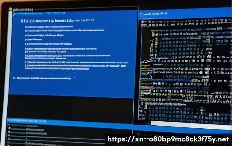 이패동 INVALID_KERNEL_HANDLE 관련 이미지 1