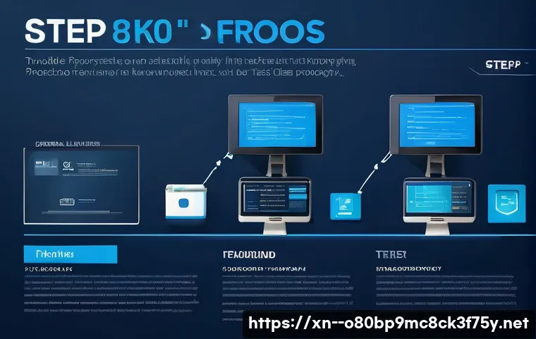 이패동 INVALID_KERNEL_HANDLE 관련 이미지 2