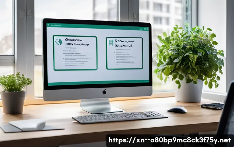 주성동 STATUS_KERNEL_DATA_CORRUPTION 관련 이미지 2