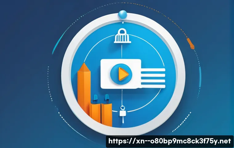 연지동 STATUS_INVALID_CALLER 관련 이미지 2