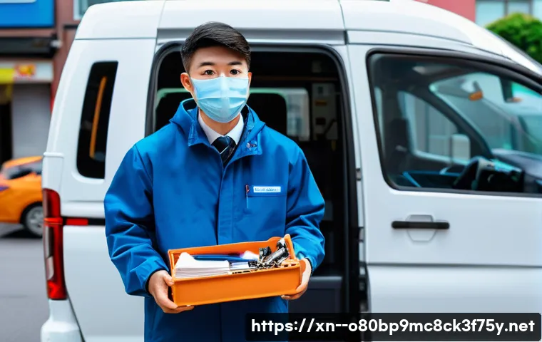 낙양동 워크스테이션출장방문수리점 관련 이미지 2