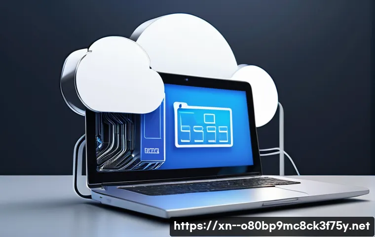 대야미동 STATUS_KERNEL_FILE_SYSTEM_ERROR 관련 이미지 2