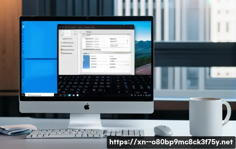 영덕동 STATUS_FILE_IN_USE 관련 이미지 2