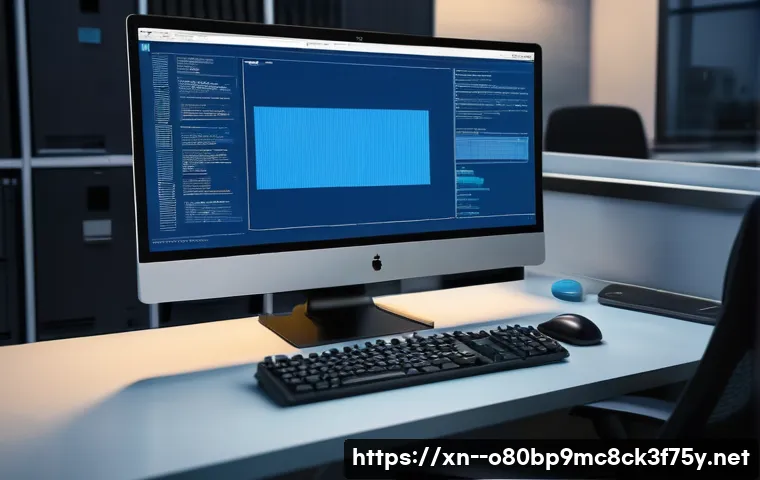 덕정동 pc복구중 관련 이미지 1