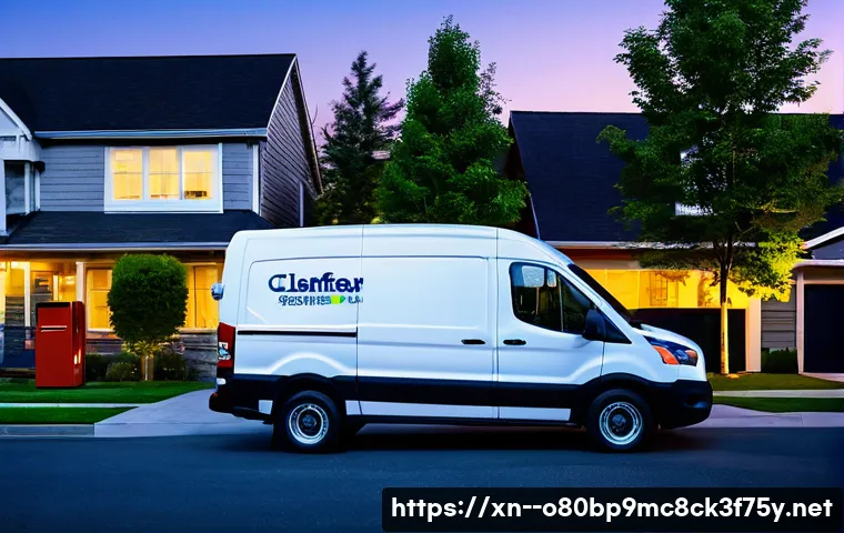 덕정동 pc복구중 관련 이미지 2