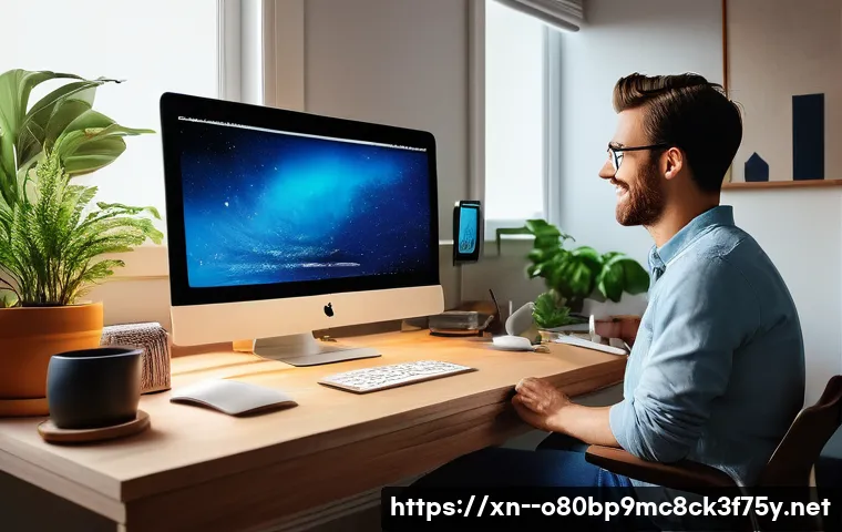 도척면 아이맥 판매 및 수리 관련 이미지 2