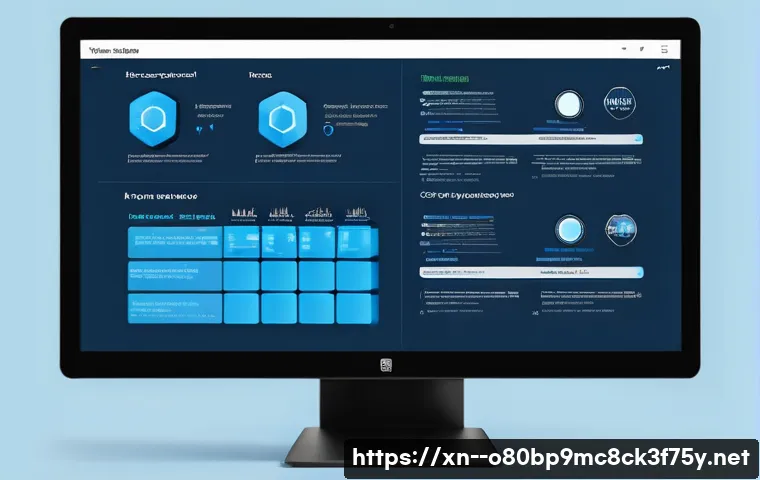 서빙고동 IRQL_NOT_LESS_OR_EQUAL 관련 이미지 1