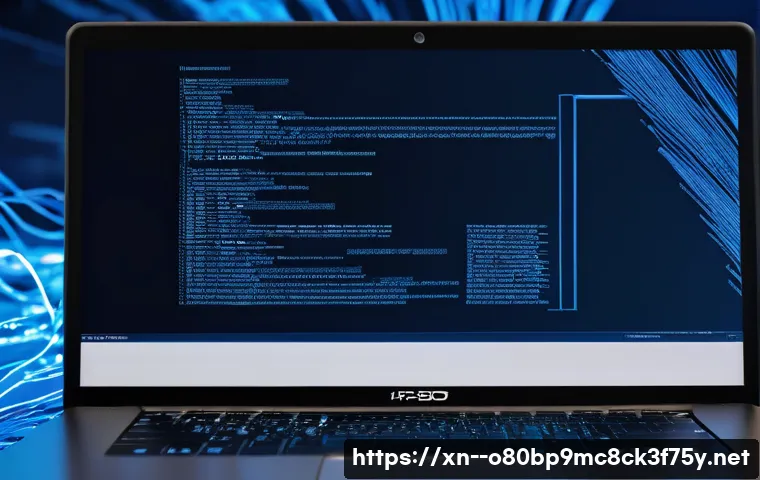 장수동 MULTIPLE_IRP_COMPLETE_REQUESTS 관련 이미지 1