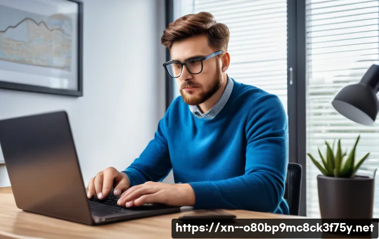 비전동 STATUS_KERNEL_REGISTRY_ERROR 관련 이미지 2