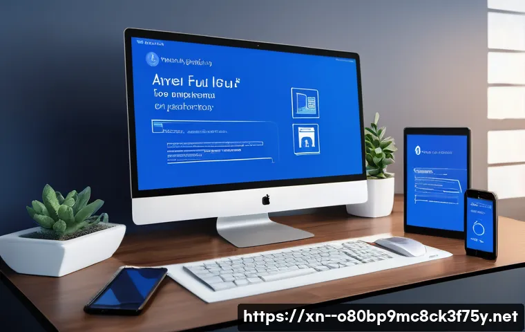 하남시 PAGE_FAULT_IN_NONPAGED_AREA 관련 이미지 1