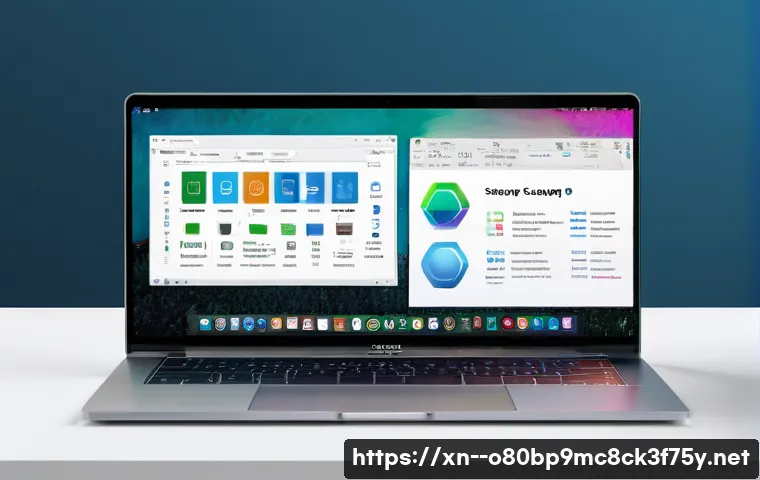 하야동 부트캠프설치 관련 이미지 2