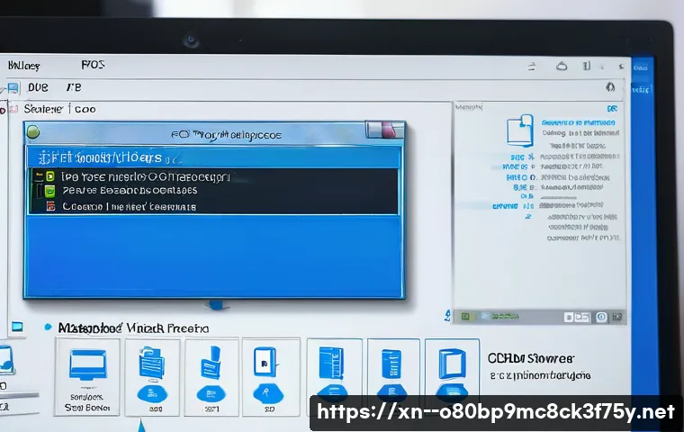 도창동 CDFS_FILE_SYSTEM 관련 이미지 1