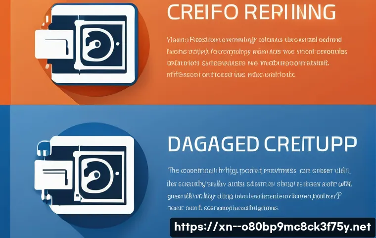 소하동 pc복구중 관련 이미지 2