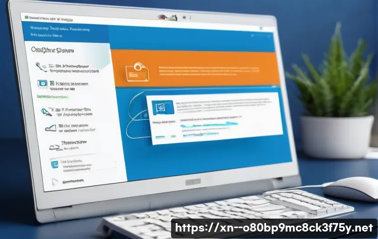 오도동 STATUS_KERNEL_CONFIGURATION_ERROR 관련 이미지 1