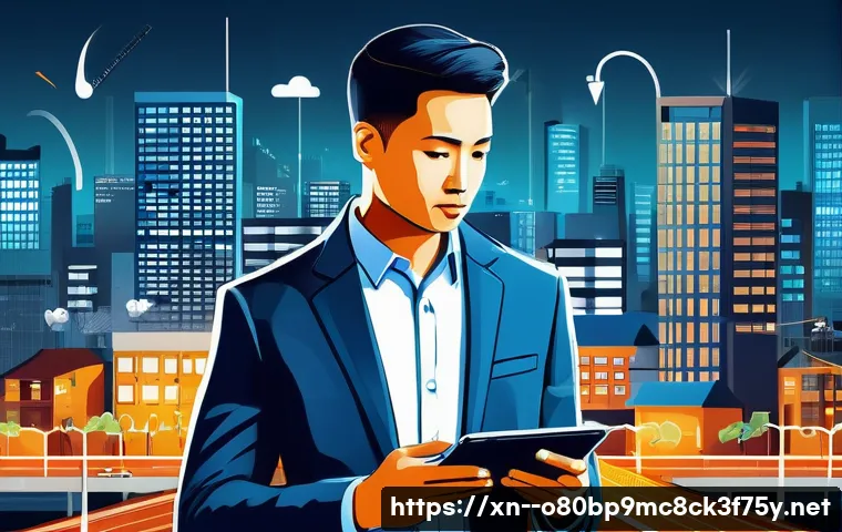 아양동 VENDOR_DEFINED_ERROR 관련 이미지 2