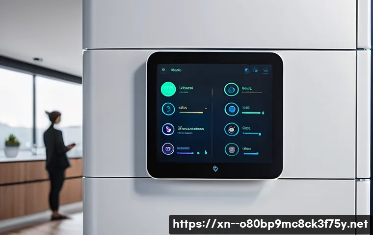 구로구 절전모드 관련 이미지 2