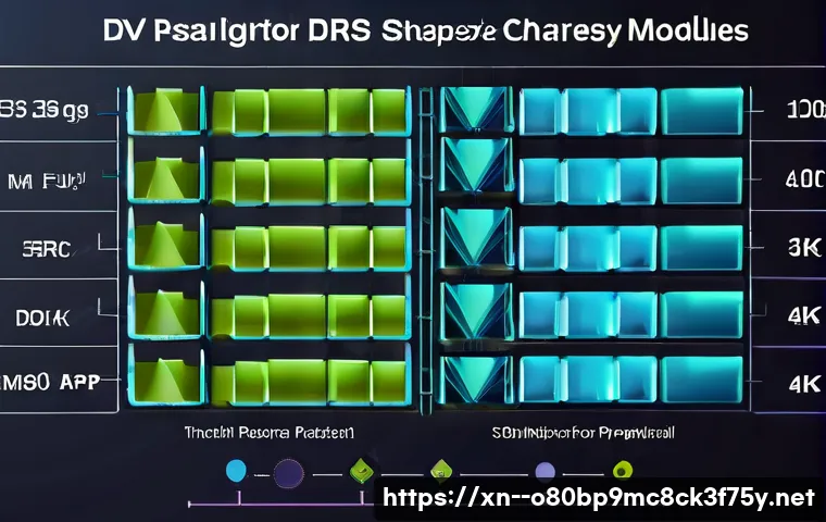 금곡동 RAM조립 및 교체수리 관련 이미지 1