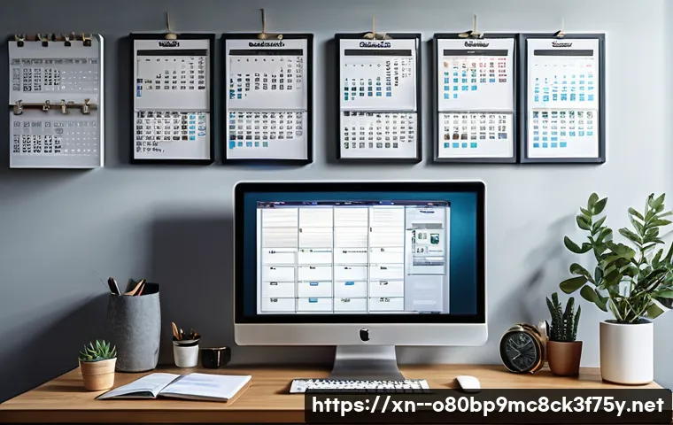 와동 STATUS_FILE_READ_FAILURE 관련 이미지 2