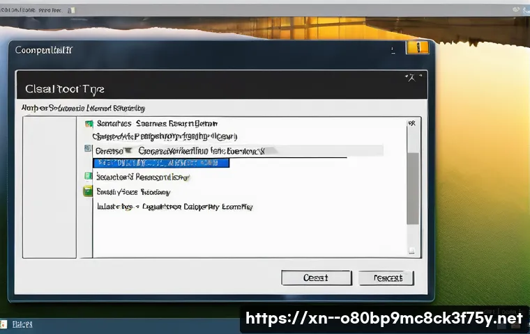 상갈동 centos재설치 포맷  초기화 관련 이미지 1