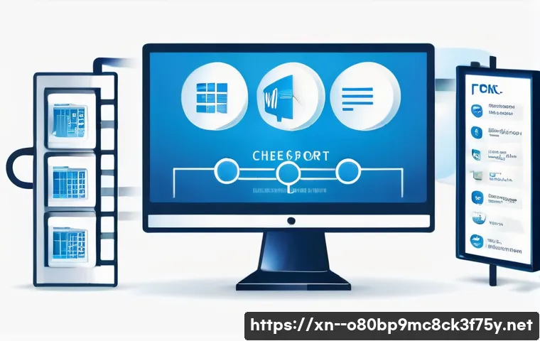 흑석동 STATUS_SYSTEM_LICENSE_INVALID 관련 이미지 2