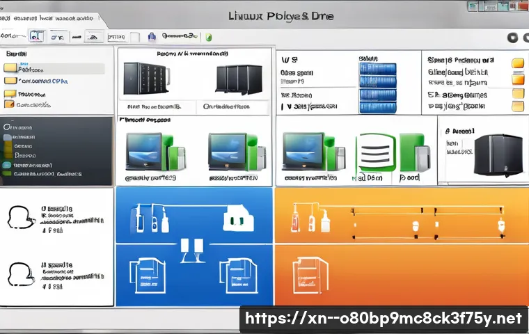 문봉동 linux재설치 포맷  초기화 관련 이미지 1