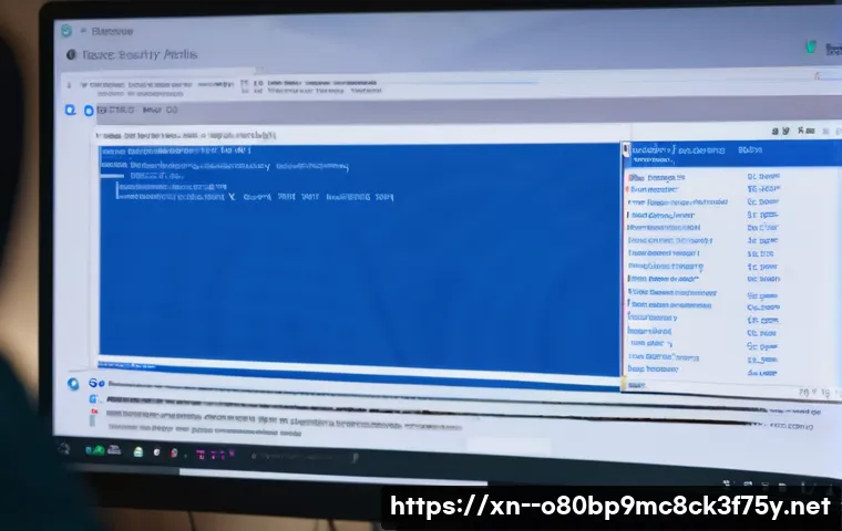 사사동 STATUS_KERNEL_SECURITY_CHECK 관련 이미지 1