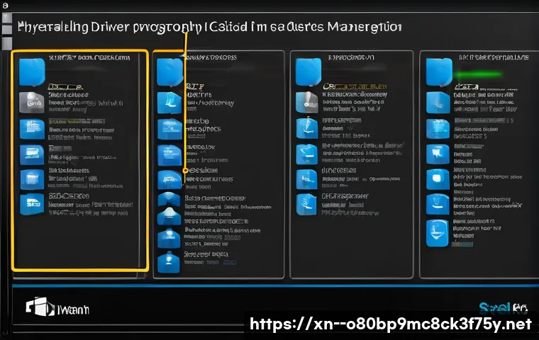 상지석동 VIDEO_DRIVER_INIT_FAILURE 관련 이미지 2