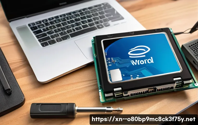 선학동 하드조립 및 교체수리 관련 이미지 2