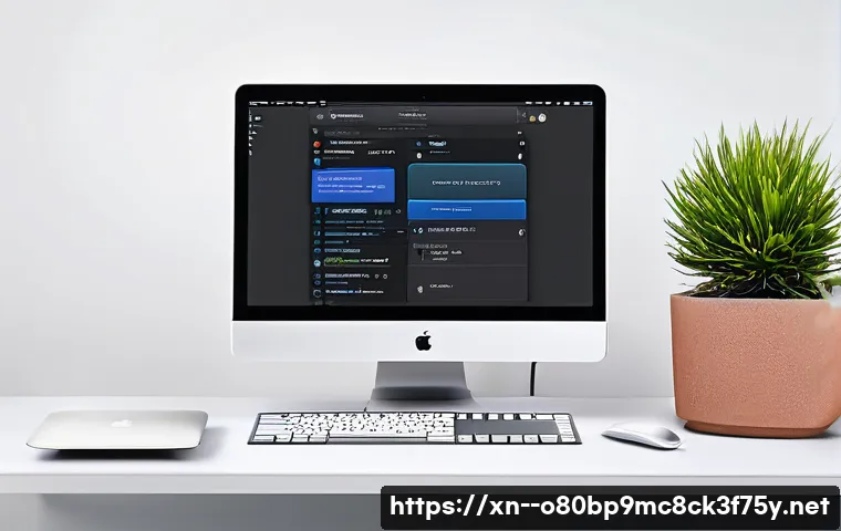 안산동 macosX재설치 포맷  초기화 관련 이미지 1