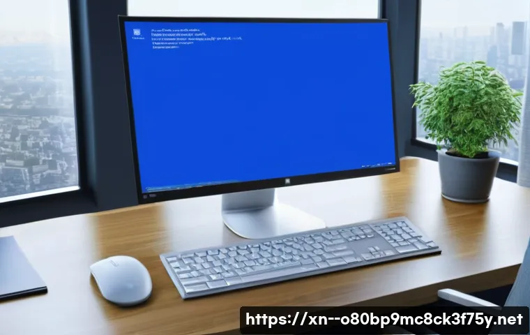 봉남동 STATUS_MODULE_CORRUPTION 관련 이미지 1