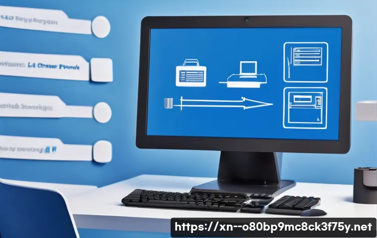 금토동 DRIVER_CAUSED_SYSTEM_CRASH 관련 이미지 1