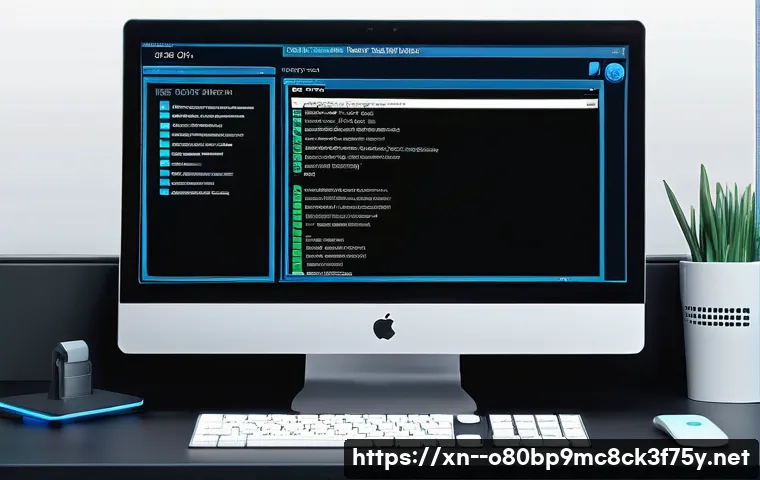 삼청동 Press Ctrl Alt Del to restart 관련 이미지 1