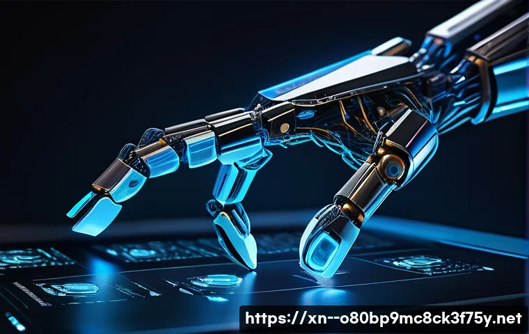 지평면 STATUS_FILE_CORRUPTION 관련 이미지 2