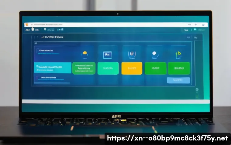 신현원창동 UNMOUNTABLE_BOOT_VOLUME 관련 이미지 1