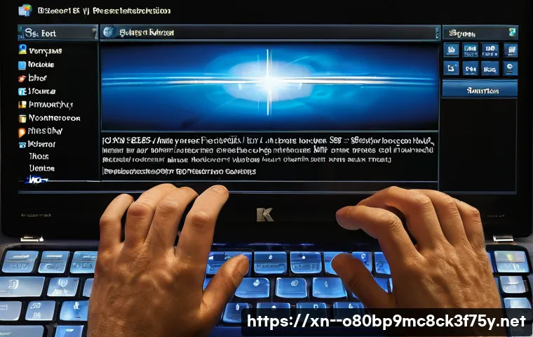 삼전동 윈도우7 windows7 재설치 포맷  초기화 관련 이미지 1