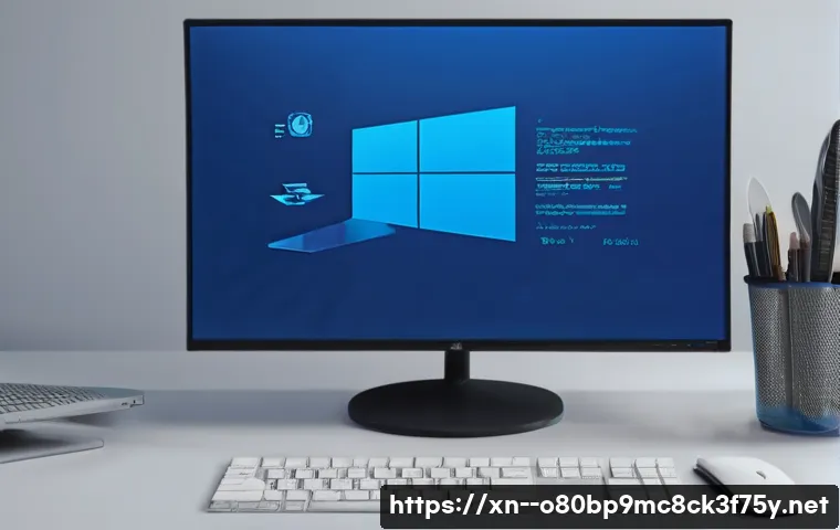 인사동 UNMOUNTABLE_BOOT_VOLUME 관련 이미지 1
