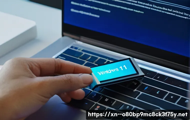 삼평동 윈도우11 windows11 재설치 포맷  초기화 관련 이미지 1