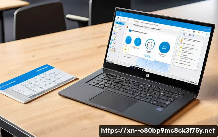 대덕동 DRIVER_POWER_STATE_FAILURE 관련 이미지 2