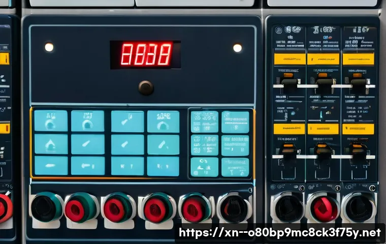 매교동 STATUS_PROTECTION_ERROR 관련 이미지 1