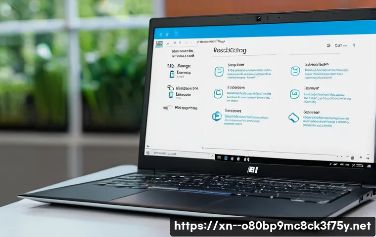 원흥동 프리도스 윈도우설치 관련 이미지 1