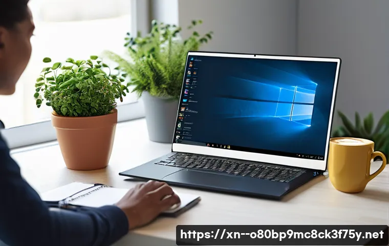 원흥동 프리도스 윈도우설치 관련 이미지 2