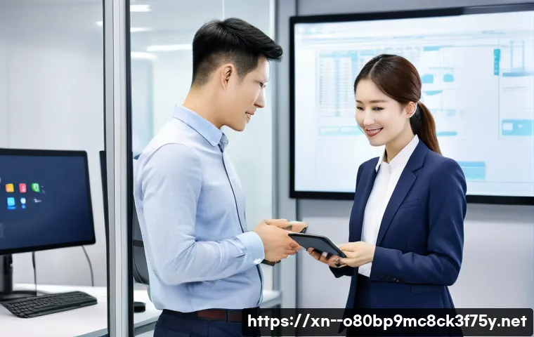 구천동 ftp서버출장방문수리점 관련 이미지 2