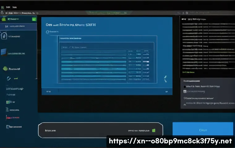 성수동 DRIVER_PORTION_MUST_BE_NONPAGED 관련 이미지 1